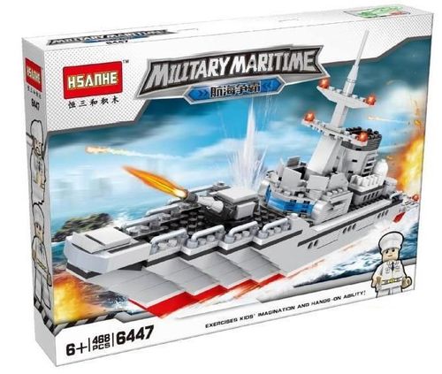 купить Конструктор Promstore 43903 HSANHE Эсминец 42.5X31X6.5cm в Кишинёве 
