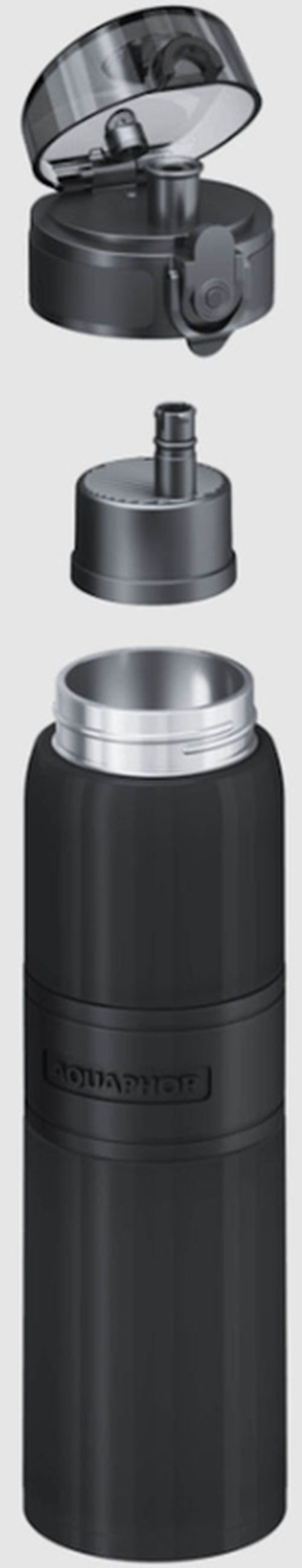 cumpără Sticlă apă Aquaphor 529097 City Cool, 600ml (negru) în Chișinău 