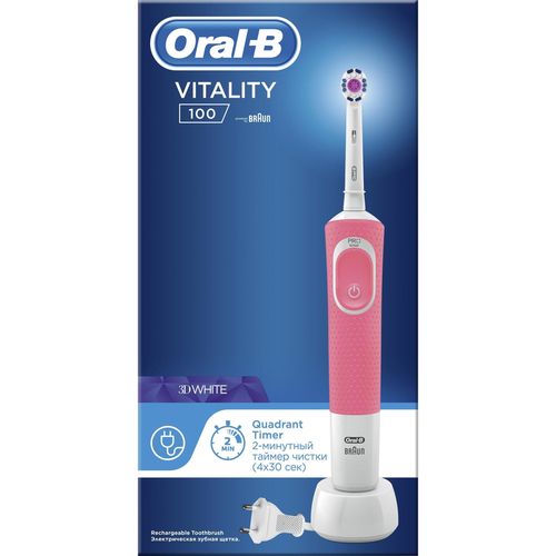 купить Щетка зубная электрическая Oral-B Vitality PINK 3D WHITE в Кишинёве 