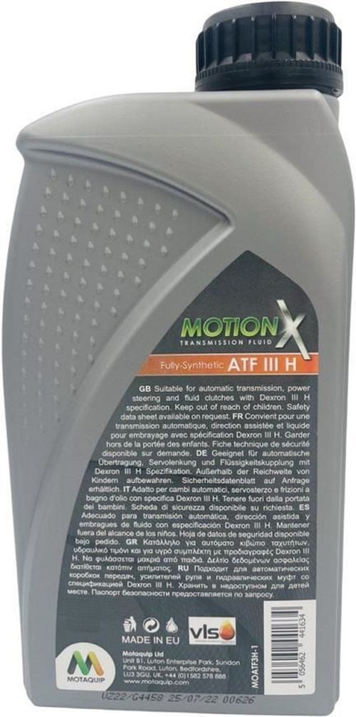 cumpără Ulei Motaquip VOL426 ATF III D 5L Dexron IIIH; Ford ESP-M2C138-CJ/166-H;TES-389/TES-228(C-4) pentru cutie automată în Chișinău 