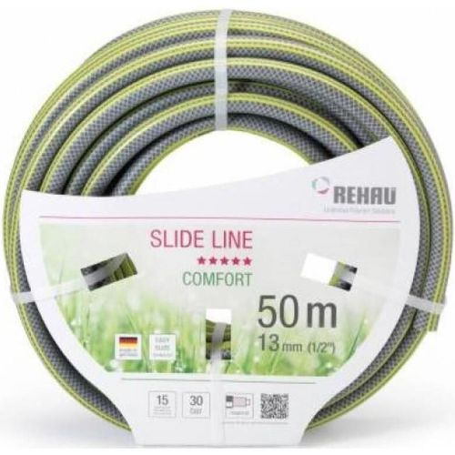 купить Шланг Rehau Slide Line 1/2 50M в Кишинёве 