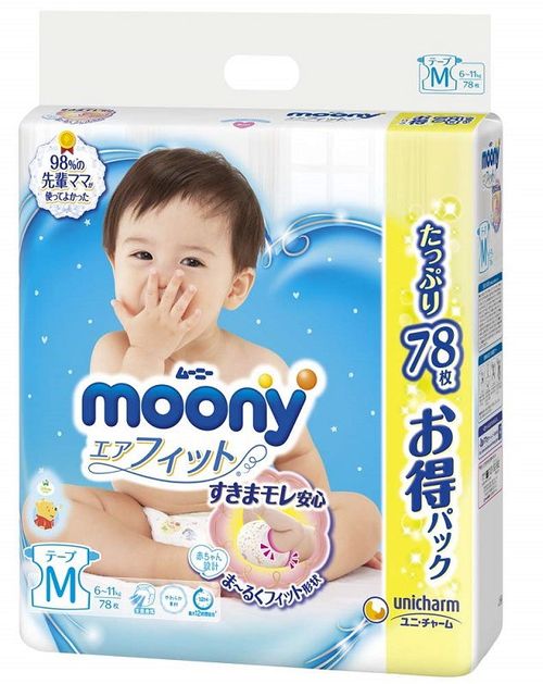 Подгузники Moony M (6-11 кг) 78 шт 