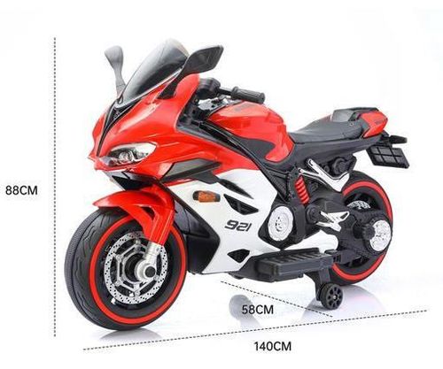 cumpără Mașină electrică pentru copii Richi RT921/2 Motocicleta pe acumulator, roșu în Chișinău 