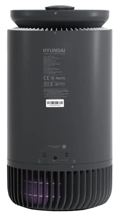 купить Очиститель воздуха Hyundai MIRAN110KR в Кишинёве 