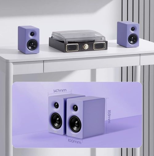 купить Колонки мультимедийные для ПК Edifier M60 Purple в Кишинёве 