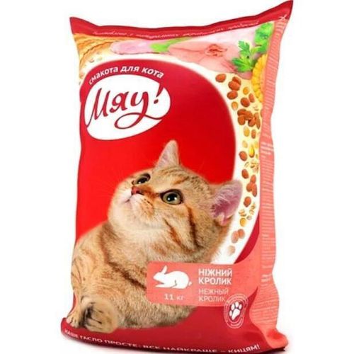 cumpără Hrană pentru animale de companie Мяу! 24231119 Sac pisici iepure fin 11 kg în Chișinău 