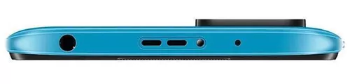 купить Смартфон Xiaomi Redmi 10 2022 4/64Gb Blue в Кишинёве 