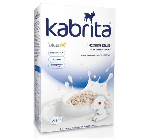 Рисовая каша на козьем молоке Kabrita (4+ мес) 180 г 