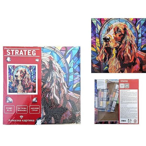 купить Картина по номерам Strateg 57355 Mozaic cu diamante 30x30cm Caine credincios в Кишинёве 