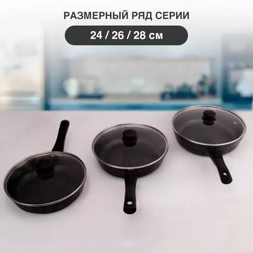 купить Сковорода Neva NV-MR77028 (28 cm) в Кишинёве 