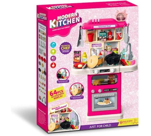 купить Игрушечная кухня и посуда Chipolino DIPK002417DK with light and sound and bowatering 75cm в Кишинёве 