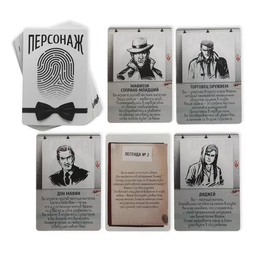 купить Настольная игра Las Igras 4515870 Мафия. Город просыпается в масках в Кишинёве 