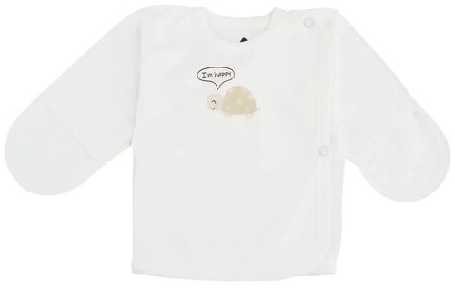 cumpără Haine pentru copii Minikin 242630150 My Love Комплек молочный с рисунком 0-1 мес (50 см) în Chișinău 