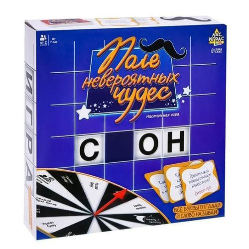 cumpără Joc educativ de masă Las Igras 7344094 Field of Incredible Miracles în Chișinău 