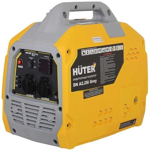 cumpără Generator Huter DN A2,2SI Grey (R641061) în Chișinău 
