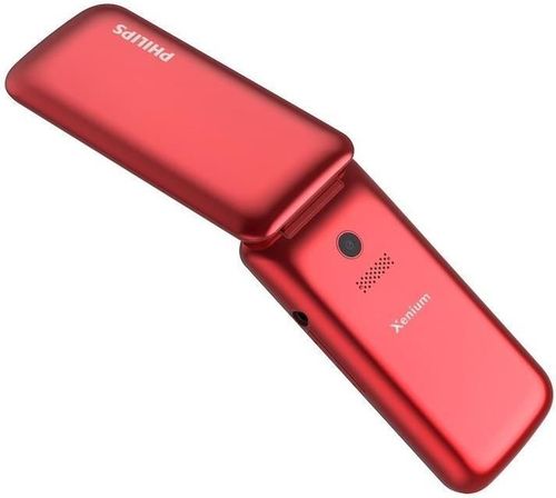 купить Телефон мобильный Philips E255, Red в Кишинёве 