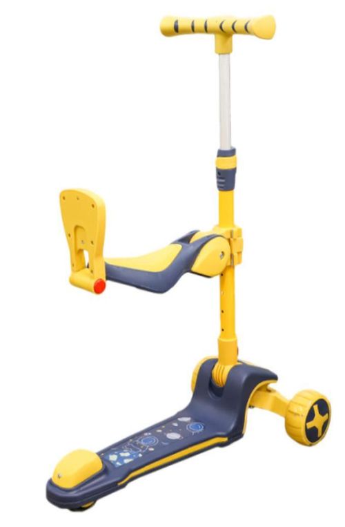 купить Самокат New World F051 galbena, 197005 в Кишинёве 