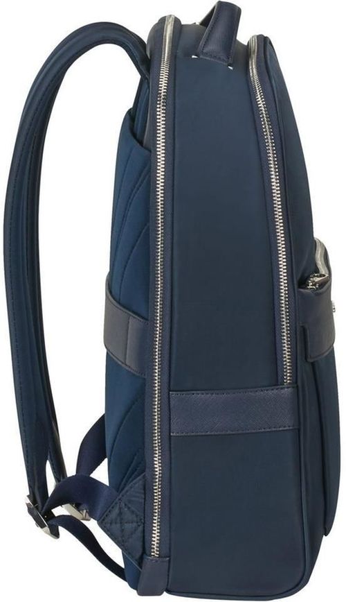 купить Рюкзак для ноутбука Samsonite Zalia 2.0 (129432/1549) в Кишинёве 