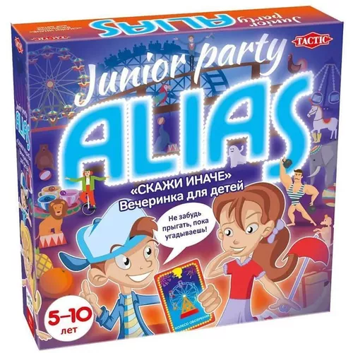 cumpără Joc educativ de masă miscellaneous Tac 58776 Junior Party Alias (RU) în Chișinău 