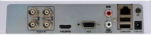 cumpără Înregistrator Hikvision DS-H204QA în Chișinău 