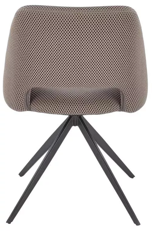 купить Стул Halmar K546 sur в Кишинёве 