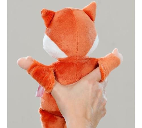 купить Мягкая игрушка Zapf 836606 Baby born Vulpe (26cm) в Кишинёве 