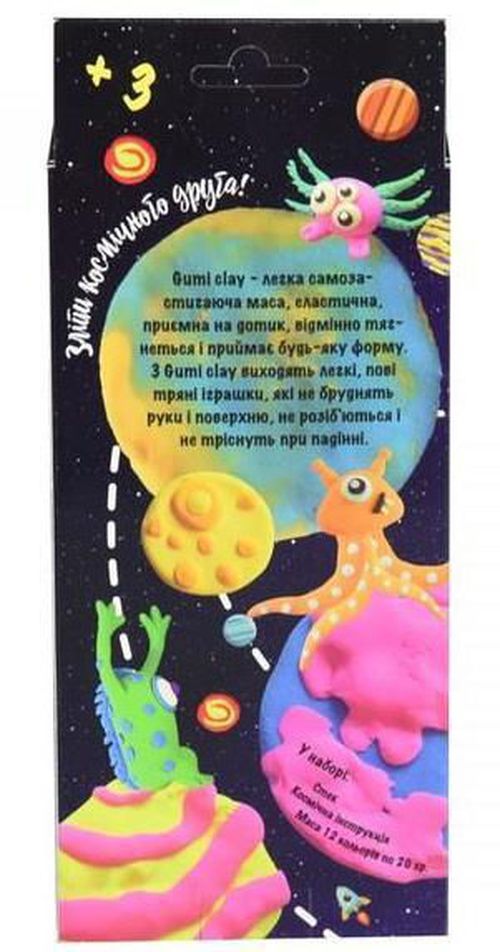 купить Набор для творчества Strateg 71503 Gumi clay, 12 culori, 20 gr. в Кишинёве 