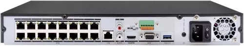 cumpără Înregistrator Hikvision DS-7616NXI-K2/16P NVR 16ch PoE în Chișinău 