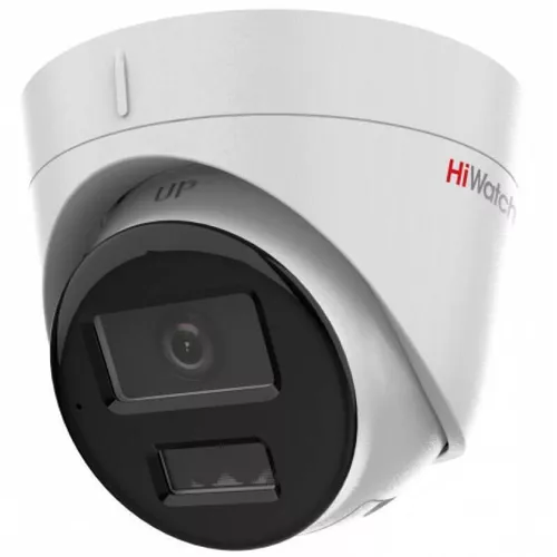 cumpără Cameră de supraveghere HiWatch DS-I253M (С) (Dome 2Mpx 2.8mm) în Chișinău 
