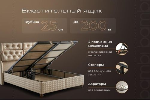купить Кровать oskar Комплект 180см×200см Nirvana (кровать+матрас) в Кишинёве 