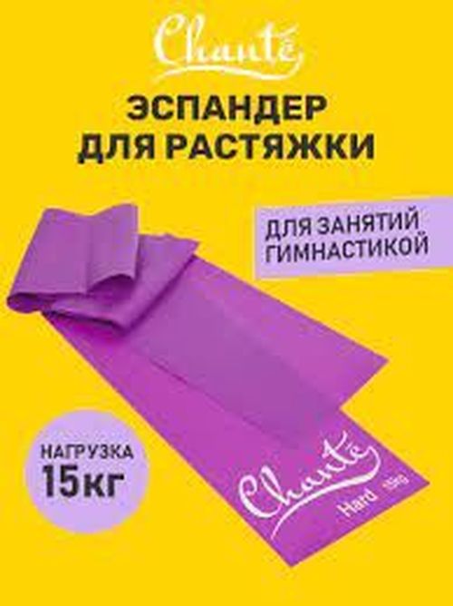 Резинка для растяжки Shante 
