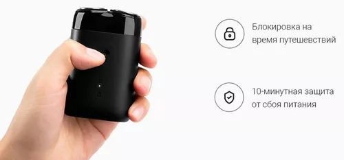 купить Бритва электрическая Xiaomi Mijia Electric Shaver S100 в Кишинёве 