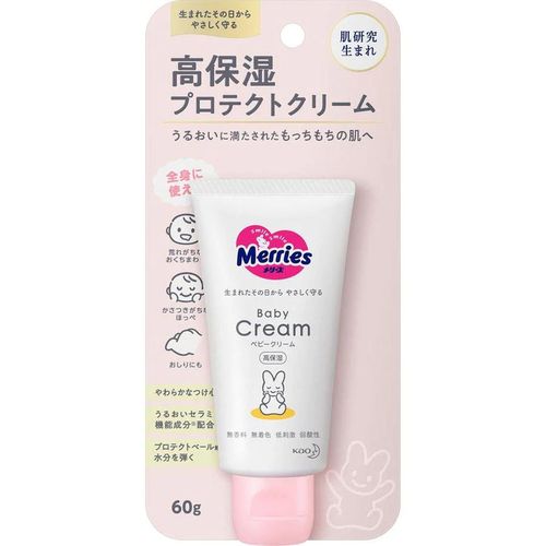 Crema hidratanta pentru bebelus Merries Baby (0+) 60 g 