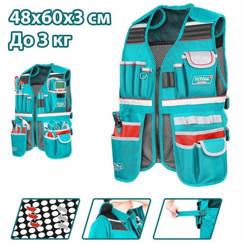 cumpără Îmbrăcăminte de lucru Total tools TTVT16025 în Chișinău 