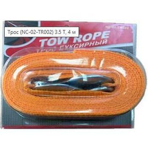 купить Ремень крепежный CatolLux NC-02-TR002, 3,5 т 4 м, 5 см, текстильный трос в Кишинёве 