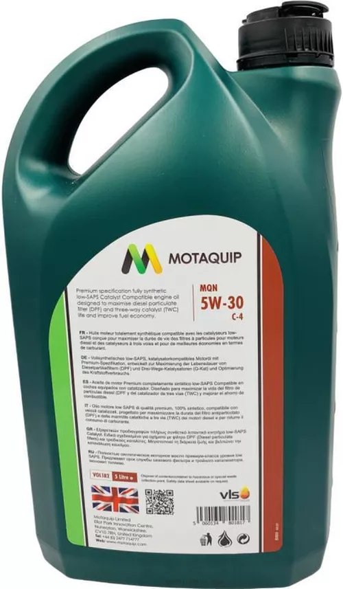 cumpără Ulei Motaquip VOL182 MQN 5W30 5L MB229.51;226.51;RN0720/ACEA C4 sintetic în Chișinău 