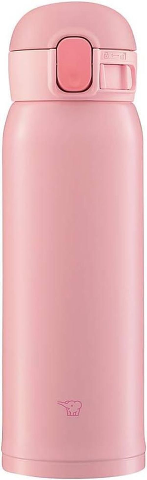 купить Термокружка Zojirushi SM-WA48PA 0.48L в Кишинёве 