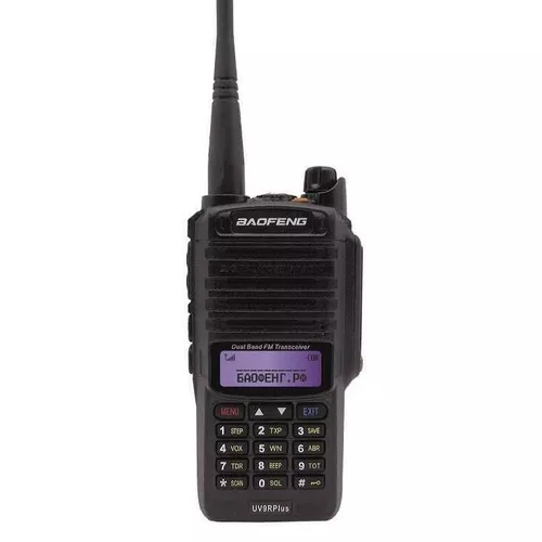 cumpără Stație radio Baofeng UV-9R Plus în Chișinău 