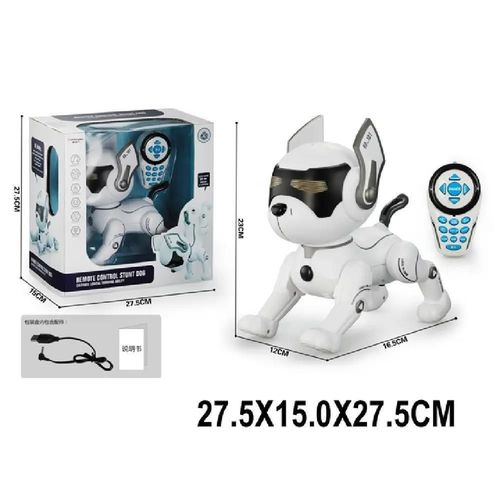 купить Радиоуправляемая игрушка Richi (16612) Catelus interactiv cu R/C в Кишинёве 