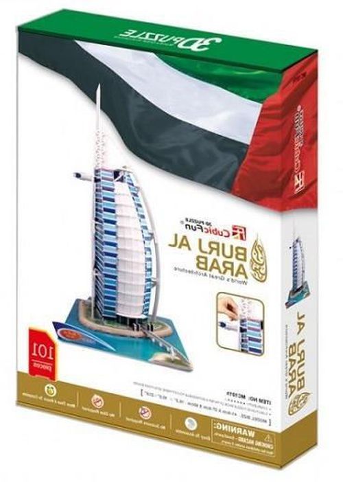 купить Конструктор Cubik Fun MC101h 3D Puzzle Burj Al Arab в Кишинёве 