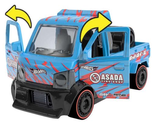 cumpără Mașină Hot Wheels HPR70 în Chișinău 