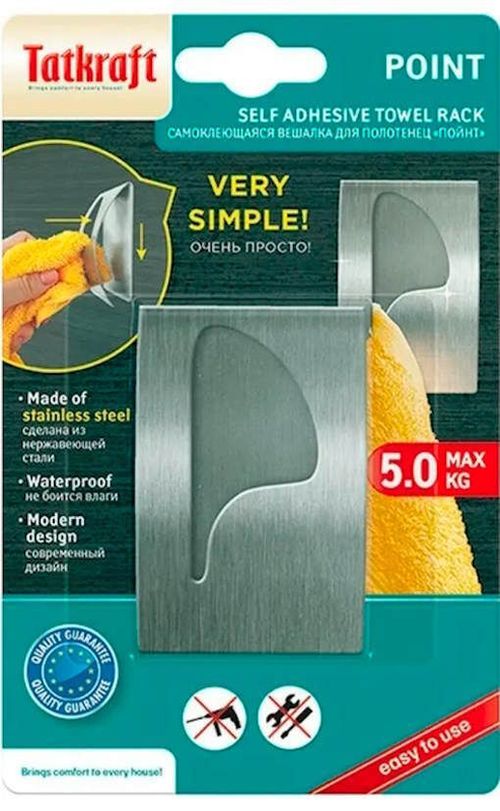 купить Вешалка для ванной Tatkraft 20122 фигурный с клеем в Кишинёве 