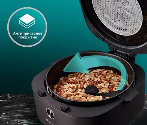 cumpără Friteuza cu aer cald Hisense HAF1350DR în Chișinău 