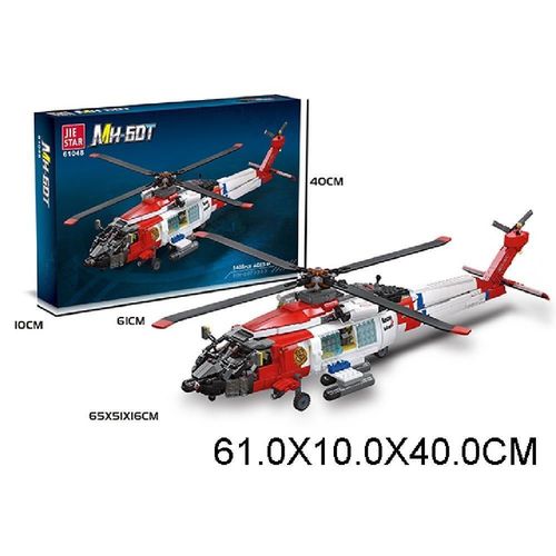купить Конструктор Richi (75745) Elicopter 1408pcs в Кишинёве 