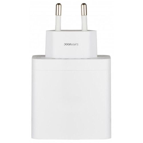 купить Зарядное устройство сетевое OPPO SUPERVOOC 67W, White в Кишинёве 