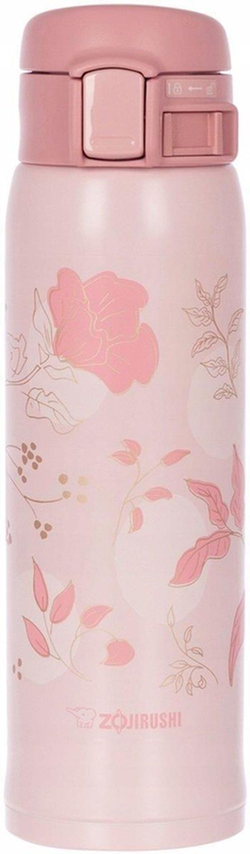 cumpără Cană termos Zojirushi SM-SG48EPP 0.48L bloom pink în Chișinău 