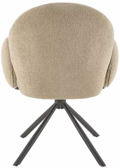 купить Стул Halmar K498 cappucino в Кишинёве 