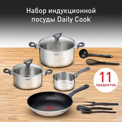 cumpără Set veselă Tefal G713SB45 Daily Cook 11buc în Chișinău 