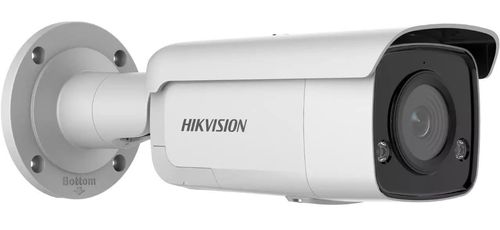 купить Камера наблюдения Hikvision DS-2CD2T46G2-ISU/SL в Кишинёве 