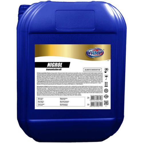купить Масло Vamp Нигрол 20L кан, п/э по 17.140 кг в Кишинёве 